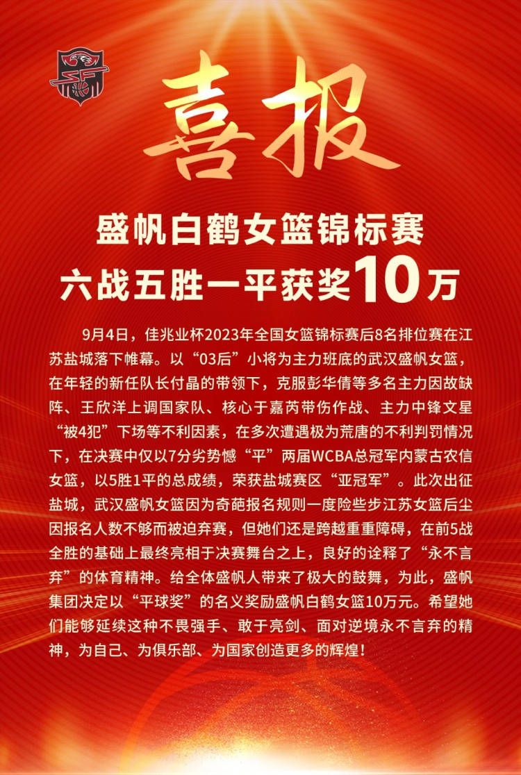 当然，正邪对立、好坏分明，这些都是《重生》的常规内容，关键要看导演克里斯;麦凯如何展现这些奇幻世界的内容